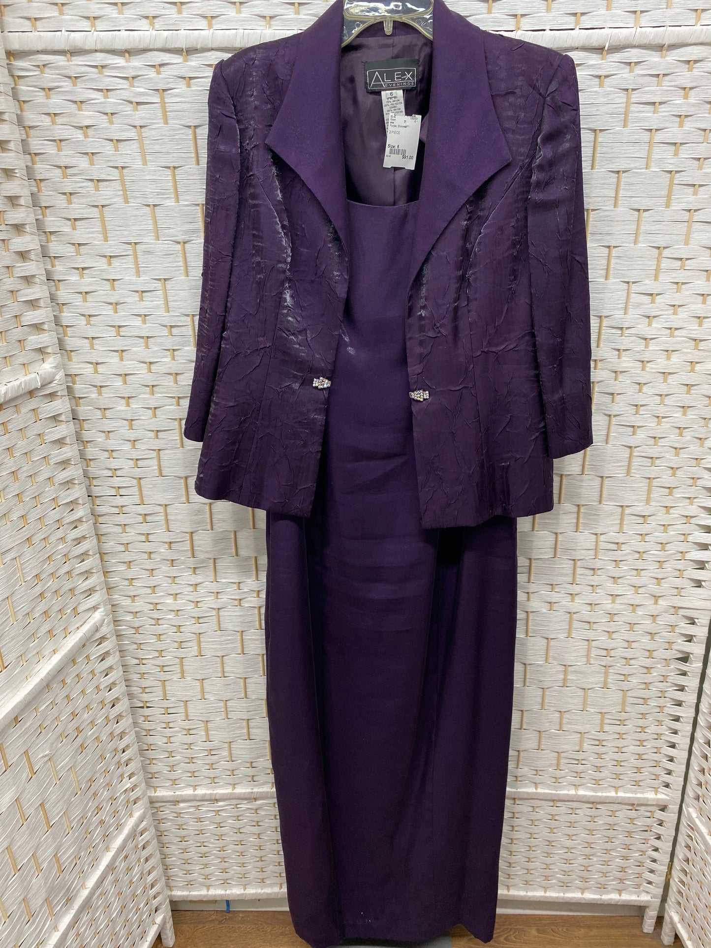 Size 6 alex Purple Gown